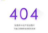 斗图表情包v4.1.2内购破解版去广告