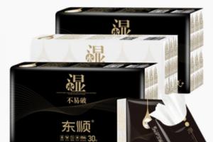 9号小刀资源网淘宝特别推荐干货 买!买!买!
