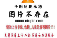 安卓Pandownload v1.2.9 网盘下载工具