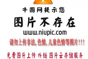 百度站长认证标识免费申请