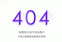 CF穿越火线杀无赦2.0透视自瞄辅助破解版