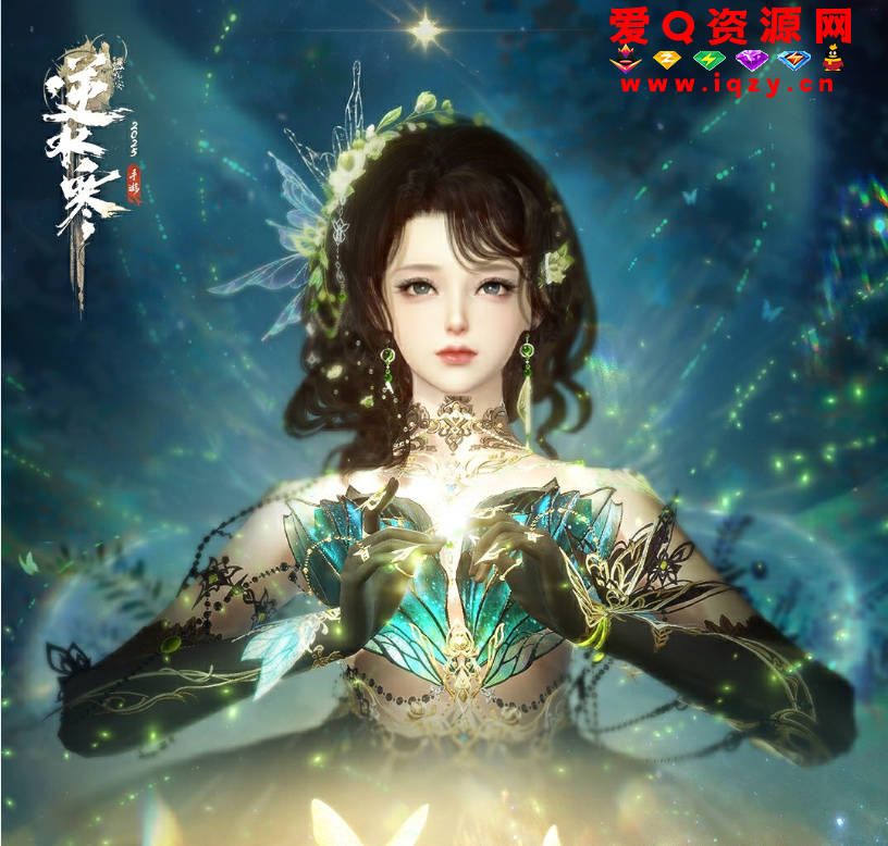逆水寒手游新外观：“五彩斑斓的黑”终于做出来了！还有首款带“植物生长表现”祥瑞